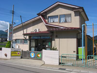 民田保育園